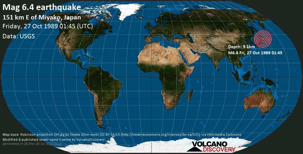Very strong mag. 6.4 earthquake - 201 km east of Hachinohe, Aomori, Japan, on Friday, October 27, 1989 at 01:45 GMT