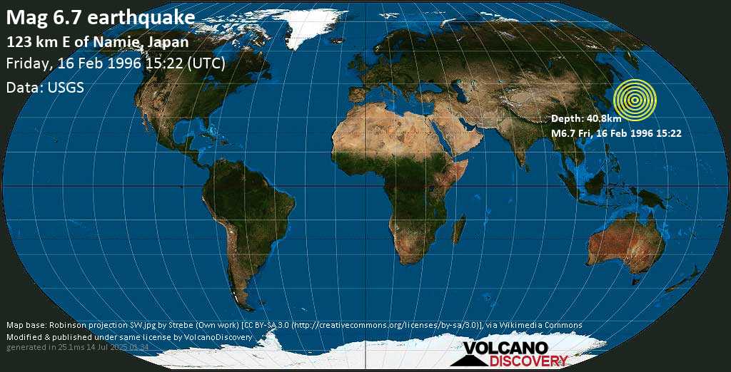 Strong mag. 6.7 earthquake - Off the East Coast of Honshu, Japan on Friday, 16 February 1996