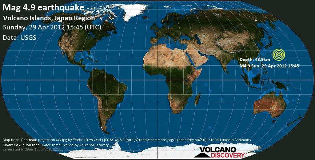 Mag. 4.9 earthquake - North Pacific Ocean, 1164 km south of Tokyo, Japan, on Sunday, 29 April 2012 at 15:45 (GMT)