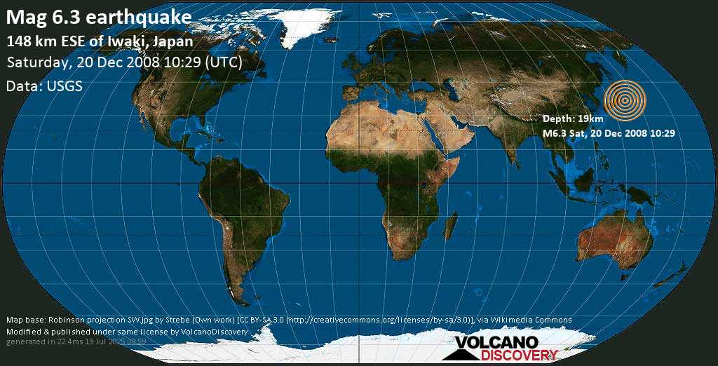 Very strong mag. 6.3 earthquake - North Pacific Ocean, 263 km east of Tokyo, Japan, on Saturday, December 20, 2008 at 10:29 (GMT)