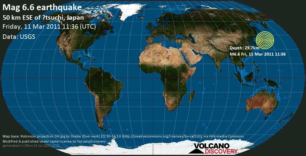 Very strong mag. 6.6 earthquake - 51 km east of Kamaishi, Iwate, Japan, on Friday, March 11, 2011 at 11:36 GMT