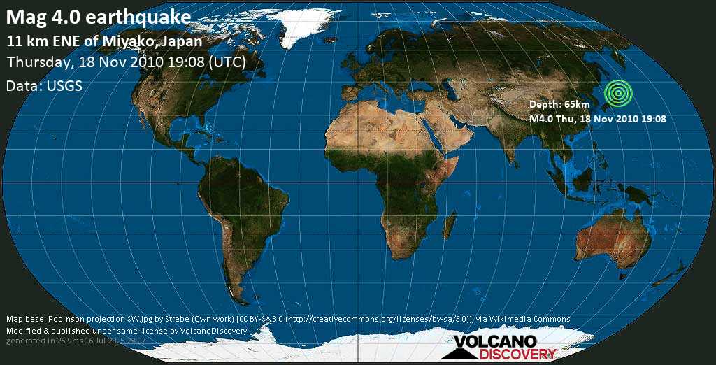 Light mag. 4.0 earthquake - North Pacific Ocean, 11 km east of Miyako, Iwate, Japan, on Thursday, 18 November 2010 at 19:08 (GMT)
