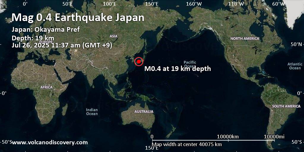2025 japan earthquake level
