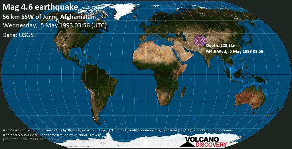 Light mag. 4.6 earthquake - Yamgān, 83 km south of Fayzabad, Faīẕābād, Badakhshan, Afghanistan, on Wednesday, 5 May 1993 at 03:56 (GMT)