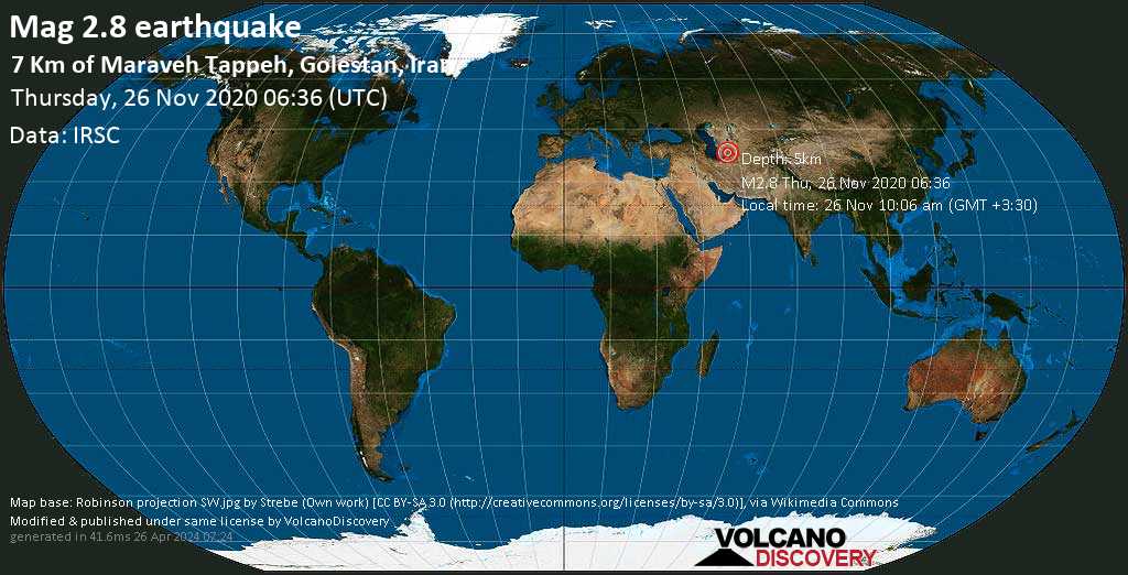 Ελαφρύς σεισμός μεγέθους 2.8 - 78 km βορειοανατολικά από Kalāleh, Ιράν, Πέμπτη, 26 Νοε 2020 10:06 (GMT +3:30)
