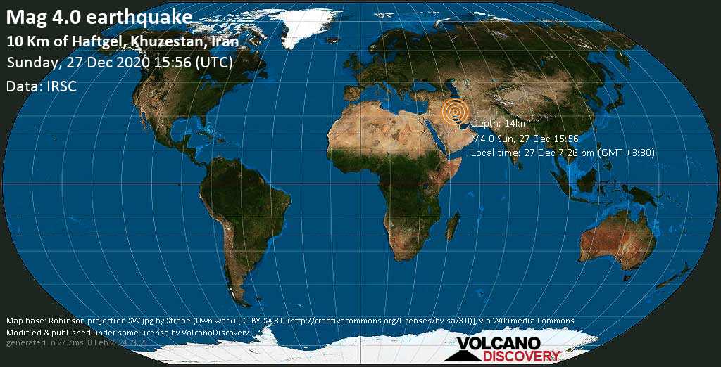 Moderate mag. 4.0 earthquake - 28 km north of Rāmhormoz, Khuzestan, Iran, on Sunday, Dec 27, 2020 at 7:26 pm (GMT +3:30)