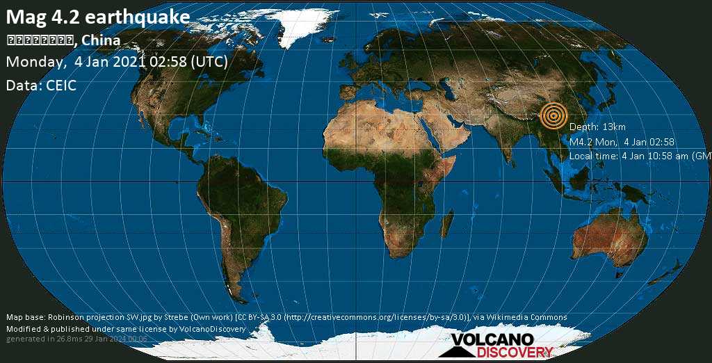 Terremoto moderado mag. 4.2 - 2.9 km NNW of Luocheng, Sichuan, China, lunes,  4 ene 2021 10:58 (GMT +8)
