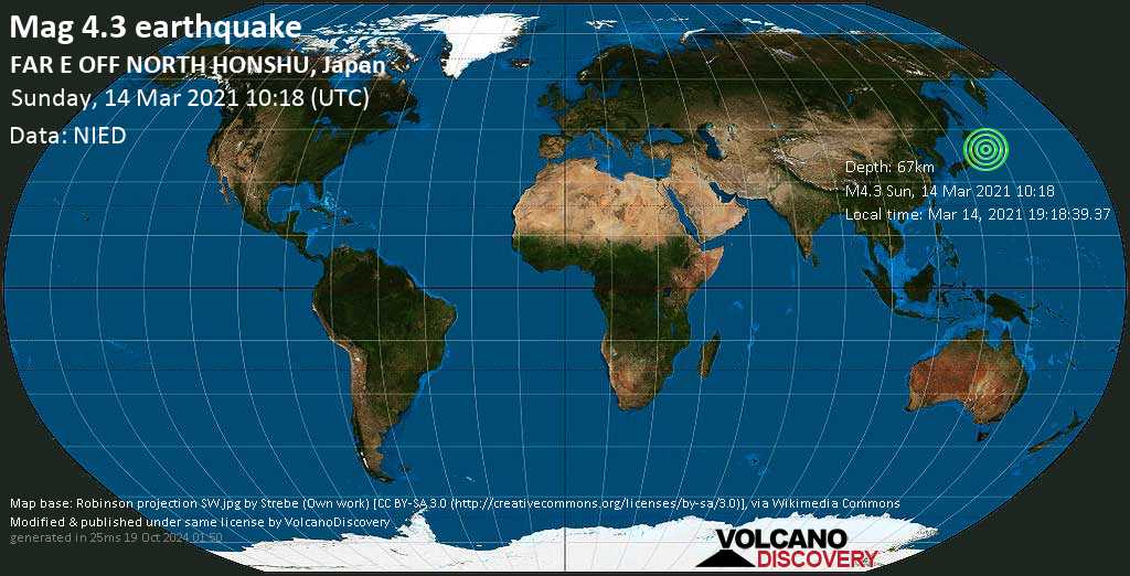 Seisme Faible Mag 4 3 Ocean Pacifique Nord 299 Km A L Est De Ishinomaki Japon On Dimanche 14 Mars 21 18 Gmt 10 Volcanodiscovery