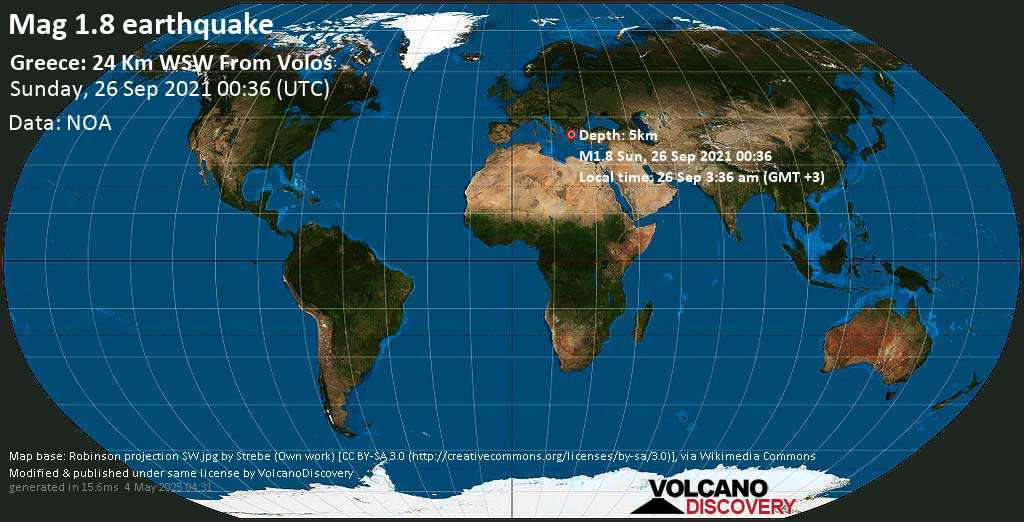 Sismo minore mag. 1.8 - 24 km a ovest da Volos, Magnesia, Tessaglia, Grecia, domenica, 26 set 2021 03:36 (GMT +3)