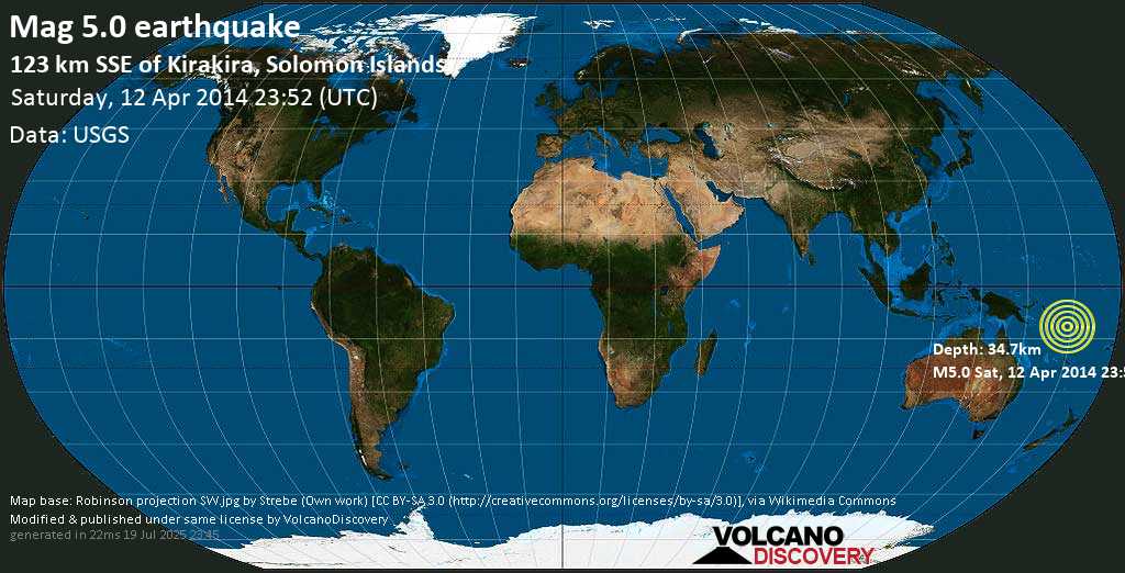 Moderate mag. 5.1 earthquake - 127km SSE of Kirakira, Solomon Islands, on Sunday, April 13, 2014 10:52:14