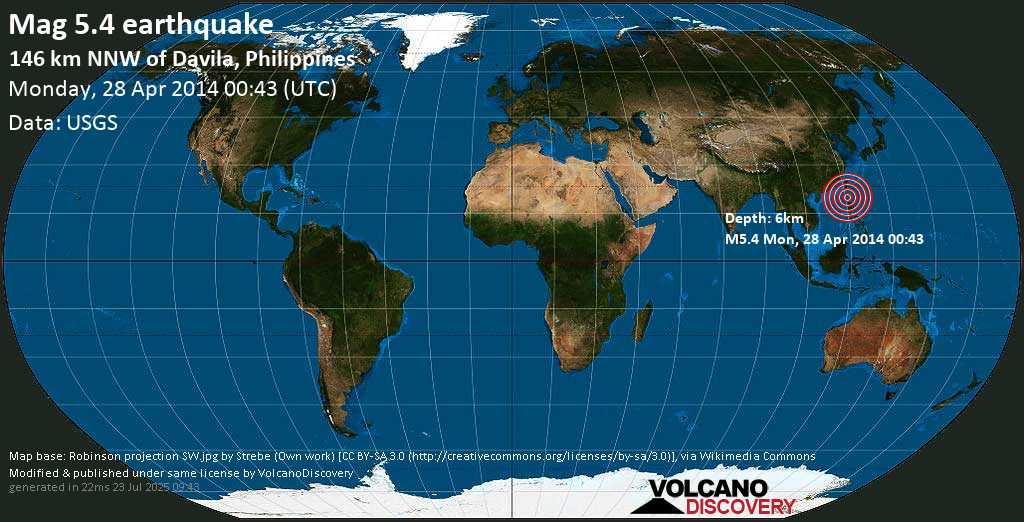 Moderate mag. 5.6 earthquake - Babuyan Islands Region, Philippines on Monday, 28 April 2014