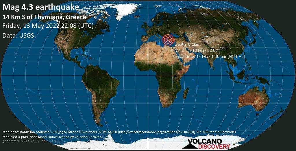 Terremoto moderato mag. 4.3 - Mare Egeo, 20 km a sud da Chio, Egeo Settentrionale, Grecia, sabato, 14 mag 2022 01:08 (GMT +3)