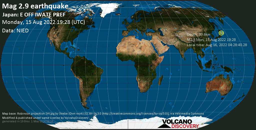 Weak mag. 2.9 earthquake - North Pacific Ocean, 49 km northeast of Miyako, Iwate, Japan, on Tuesday, Aug 16, 2022 at 4:28 am (GMT +9)