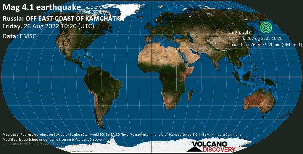 Séisme faible mag. 4.1 - Océan Pacifique Nord, 110 km au sud-est de Petropavlovsk-Kamtchatski, Kraï de Kamtchatka, Russie, vendredi, 26 août 2022 21:20 (GMT +11)