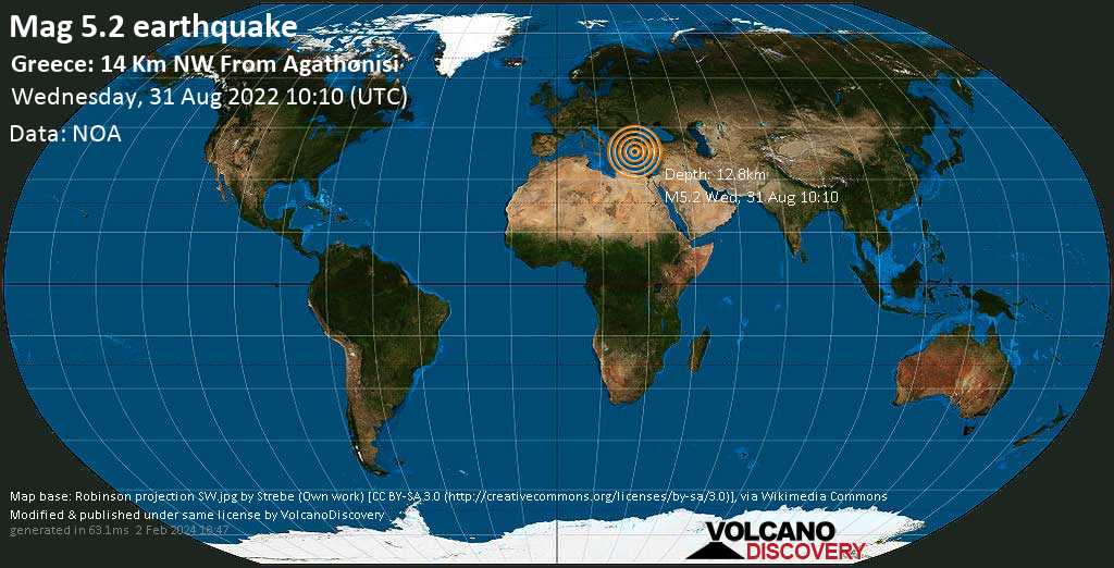 Δυνατός σεισμός μεγέθους 5.2 - Αιγαίο Πέλαγος, 86 km βορειοδυτικά από Κως, Ελλάδα, Τετάρτη, 31 Αυγ 2022 13:10 (GMT +3)