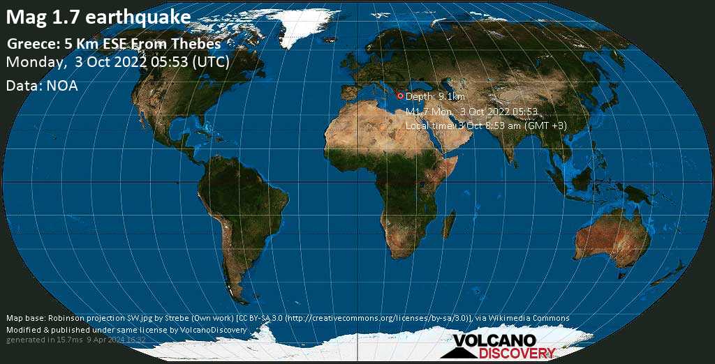 Séisme mineur mag. 1.7 - 5.1 km au sud-est de Thèbes, Nomos Voiotias, Central Greece, Grèce, lundi,  3 oct. 2022 08:53 (GMT +3)