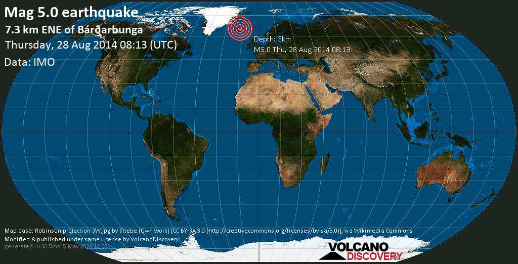 Strong mag. 5.0 earthquake - 7.3 Km ENE of Bárðarbunga on Thursday, August 28, 2014 at 08:13 GMT