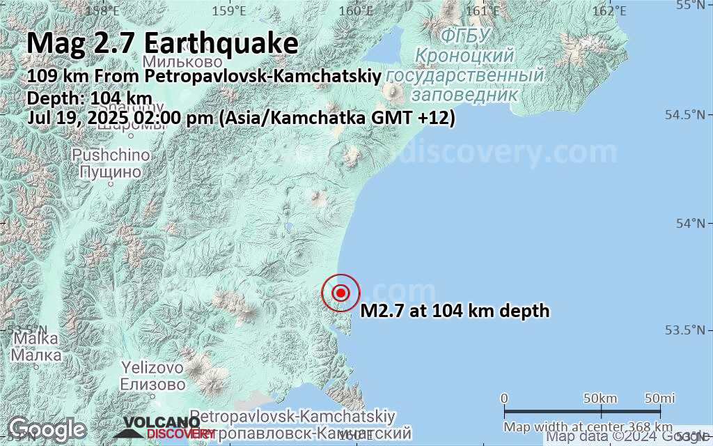 7 7 earthquake now