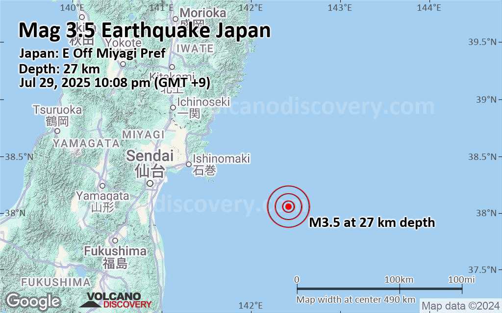 Fukushima earthquake duration