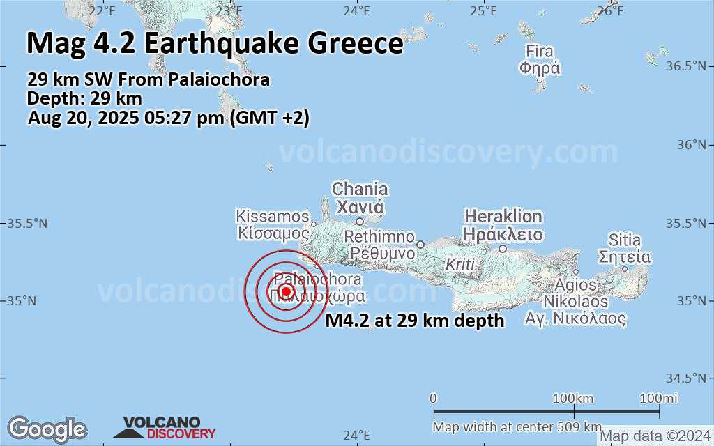 quakemap loc 22081343