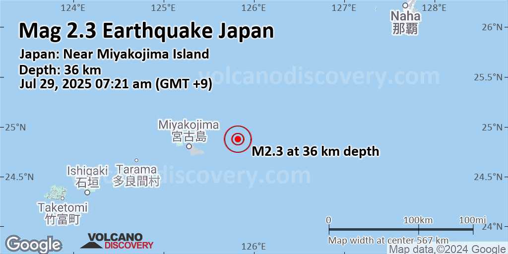 Earthquake near me video