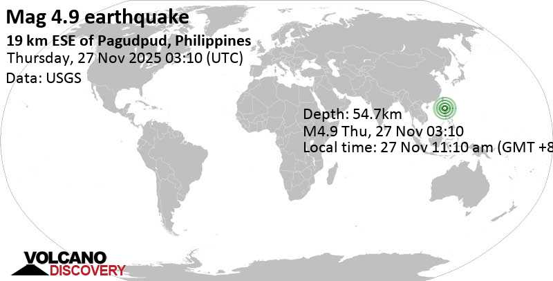 4.9 quake 47 km northeast of Laoag, Province of Ilocos Norte, Ilocos, Philippines, Nov 27, 2025 11:10 am (GMT +8)