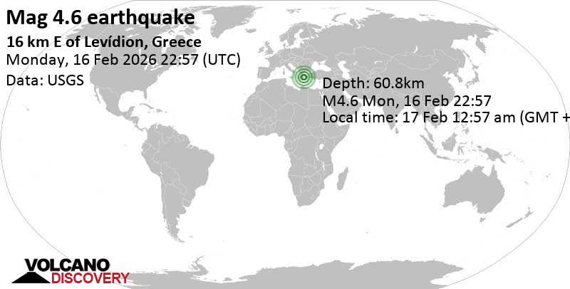 Séisme de magnitude 4,6 à 23 km au nord-est de Tripoli, Nomos Arkadias, Péloponnèse, Grèce, 17 février 2026 00h57 (heure d'Athènes)