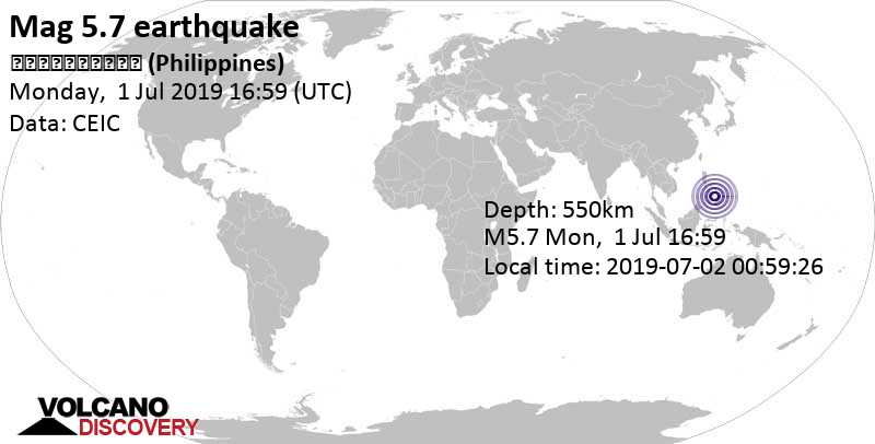 Moderates Erdbeben der Stärke 5.7 - Bohol Sea, 39 km südlich von Jagna, Bohol, Central Visayas, Philippinen, am Montag,  1. Jul 2019 um 16:59 GMT