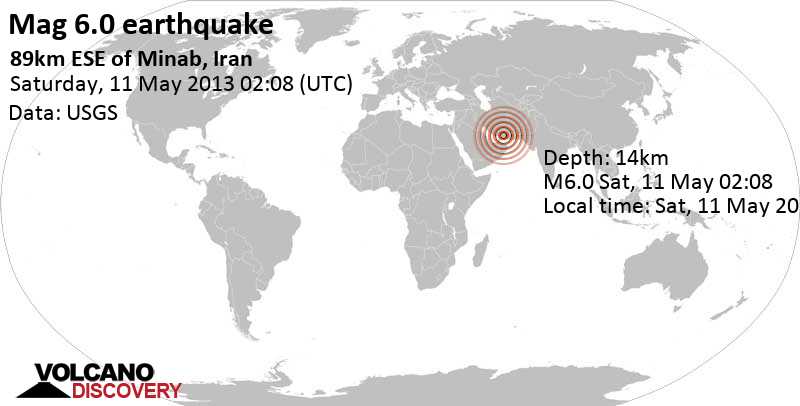 Very strong mag. 6.0 earthquake - 88 km southeast of Mīnāb, Hormozgan, Iran, on Sat, 11 May 2013 05:08 (Asia/Tehran)