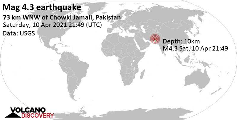 Moderate mag. 4.2 earthquake - 70 km west of Usta Muhammad, Jāfarābād, Balochistan, Pakistan, on 11 Apr 2:49 am (GMT +5)