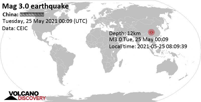 Schwaches Erdbeben Stärke 3.0 - 22 km südwestlich von Chonglong, Sichuan, China, am Dienstag, 25. Mai 2021 um 00:09 GMT