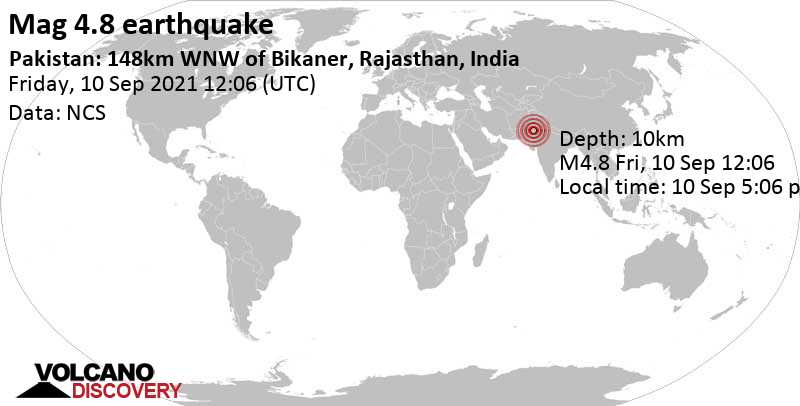 Μέτριος σεισμός μεγέθους 4.8 - 84 km νοτιοανατολικά από Bahawalpur, Πακιστάν, Παρασκευή, 10 Σεπ 2021 17:06 (GMT +5)