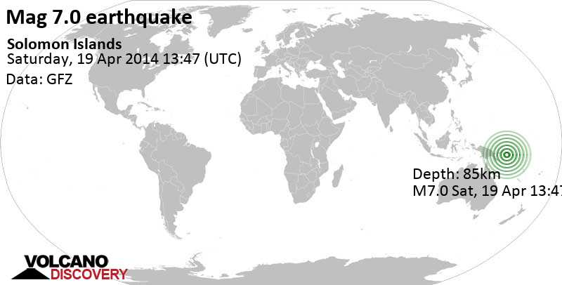Основные землетрясения магнитудой 7.0 - Соломоново море, 137 km к юго-западу от Арава, Папуа — Новая Гвинея, Суббота, 19 апреля 2014 13:47