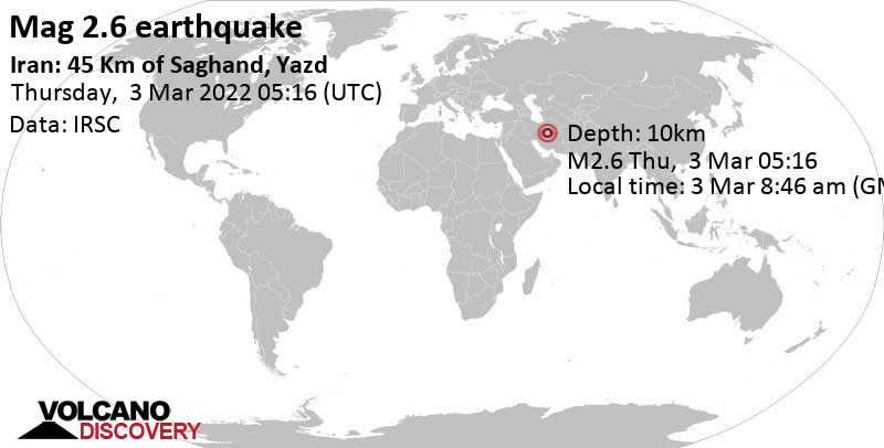 Αδύναμος σεισμός μεγέθους 2.6 - 119 km βορειοανατολικά από Ardakān, Yazd Province, Ιράν, Πέμπτη,  3 Μαρ 2022 08:46 (GMT +3:30)
