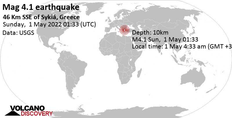 Μέτριος σεισμός μεγέθους 4.1 - Αιγαίο Πέλαγος, 47 km νότια από Συκιά, Ελλάδα, Κυριακή,  1 Μαΐ 2022 04:33 (GMT +3)