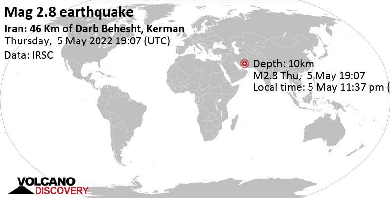 Αδύναμος σεισμός μεγέθους 2.8 - Iran: 46 Km of Darb Behesht, Kerman, Πέμπτη,  5 Μαΐ 2022 23:37 (GMT +4:30)