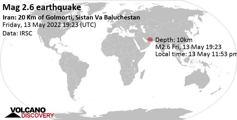 Séisme très faible mag. 2.6 - 88 km au nord de Fannūj, Fanuj, Sistan and Baluchestan, Iran, vendredi, 13 mai 2022 23:53 (GMT +4:30)