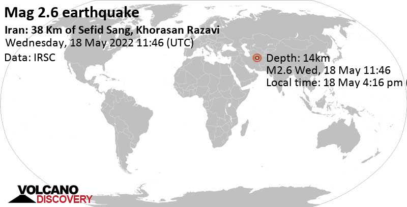 Αδύναμος σεισμός μεγέθους 2.6 - 57 km βόρεια από Turbat-i-Shaikh Jam, Razavi Khorasan, Ιράν, Τετάρτη, 18 Μαΐ 2022 16:16 (GMT +4:30)