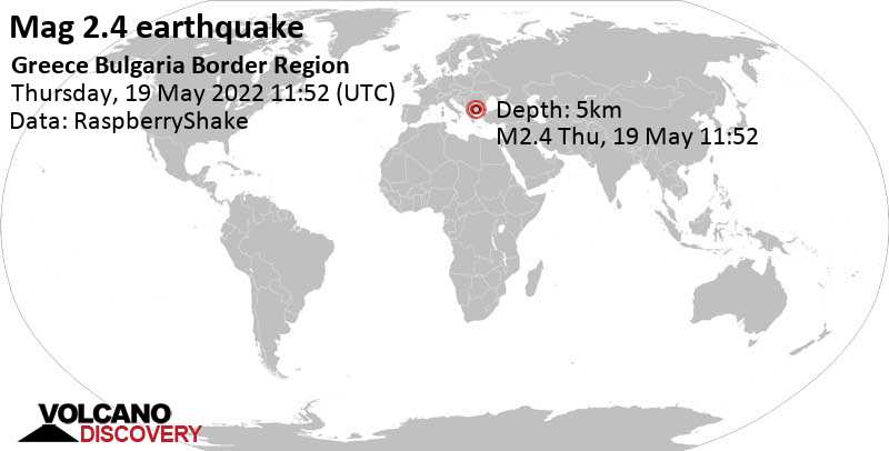 Séisme très faible mag. 2.4 - 13 km au nord-est de Gotsé Deltchev, Gotse Delchev, Blagoevgrad, Bulgarie, jeudi, 19 mai 2022 14:52 (GMT +3)