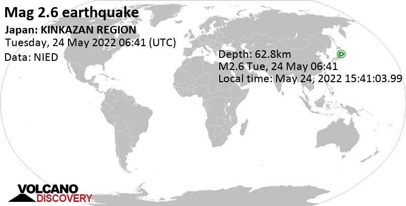 Minor mag. 2.6 earthquake - North Pacific Ocean, 35 km southeast of Ishinomaki, Honshu-miyagi-ken, Japan, on Tuesday, May 24, 2022 at 3:41 pm (GMT +9)