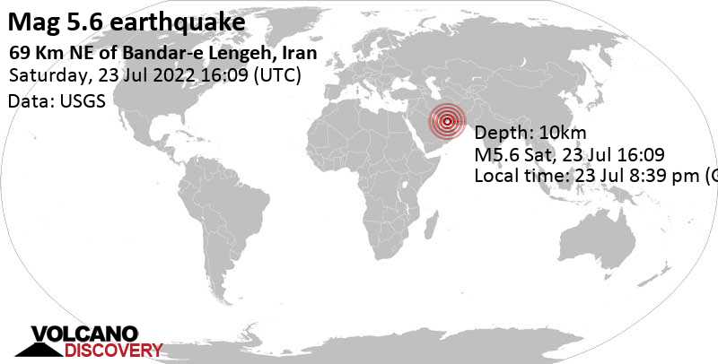 Tremblement de terre fort magnitude 5.6 - 92 km à l\'ouest de Bandar Abbas, Hormozgan, Iran, samedi, 23 juil. 2022 20:39 (GMT +4:30)