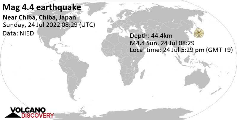 Слабое землетрясение маг. 4.4 - Ибараки, 44 km к северо-востоку от Токио, Япония, Воскресенье, 24 июл 2022 17:29 (GMT +9)