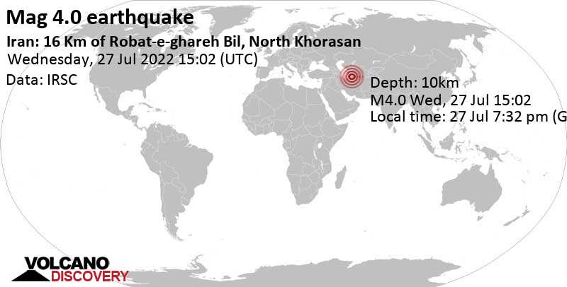 Μέτριος σεισμός μεγέθους 4.0 - 79 km δυτικά από Bojnourd, North Khorasan, Ιράν, Τετάρτη, 27 Ιου 2022 19:32 (GMT +4:30)