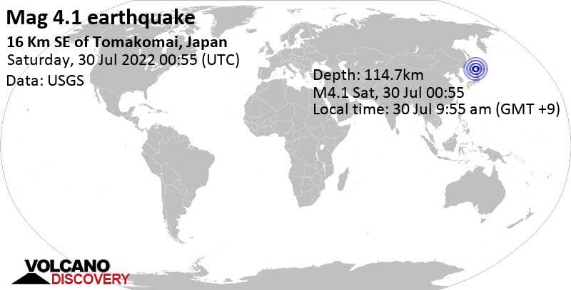 Ελαφρύς σεισμός μεγέθους 4.1 - North Pacific Ocean, 16 km νοτιοανατολικά από Tomakomai, Ιαπωνία, Σάββατο, 30 Ιου 2022 09:55 (GMT +9)