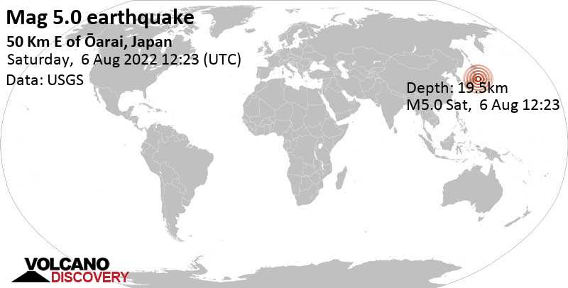 Умеренное землетрясение маг. 5.0 - North Pacific Ocean, 63 km к востоку от Mito, Япония, Суббота,  6 авг 2022 21:23 (GMT +9)