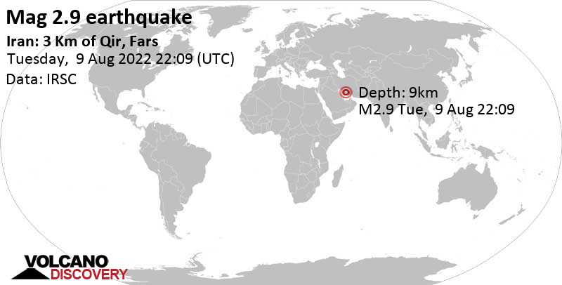 Αδύναμος σεισμός μεγέθους 2.9 - 63 km νοτιοανατολικά από Fīrūzābād, Fars, Ιράν, Τετάρτη, 10 Αυγ 2022 02:39 (GMT +4:30)