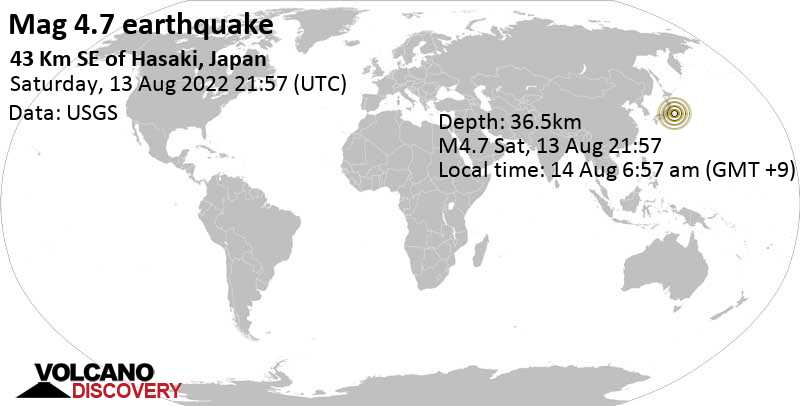 Умеренное землетрясение маг. 4.7 - North Pacific Ocean, 43 km к юго-востоку от Hasaki, Япония, Воскресенье, 14 авг 2022 06:57 (GMT +9)