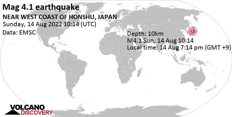 Séisme modéré mag. 4.1 - 54 km au nord de Nanao, Ishikawa, Japon, dimanche, 14 août 2022 19:14 (GMT +9)