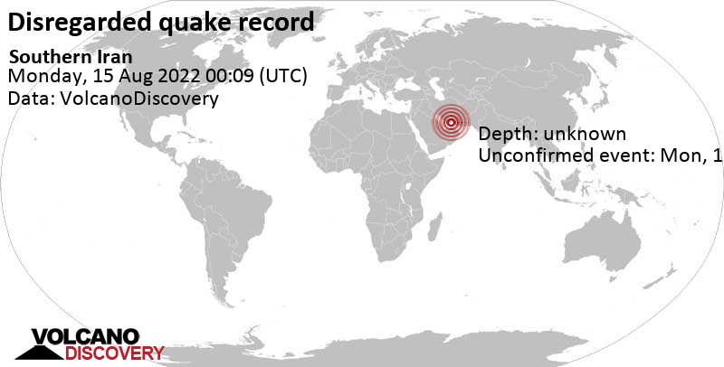 Άγνωστο γεγονός (αναφέρθηκε αρχικά ως σεισμός): 85 km δυτικά από Μπαντάρ Αμπάς, Hormozgan, Ιράν, Δευτέρα, 15 Αυγ 2022 04:39 (GMT +4:30)