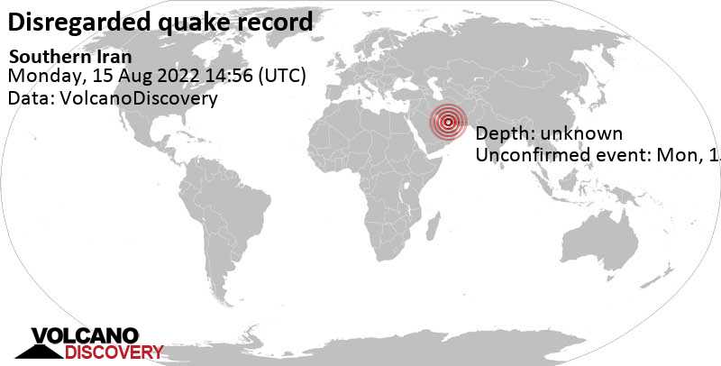 Άγνωστο γεγονός (αναφέρθηκε αρχικά ως σεισμός): 99 km δυτικά από Μπαντάρ Αμπάς, Hormozgan, Ιράν, Δευτέρα, 15 Αυγ 2022 19:26 (GMT +4:30)